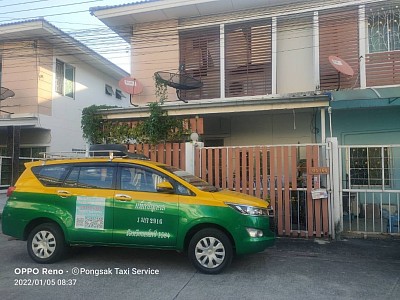 แท็กซี่กาญจนบุรี สถานที่ตั้ง สำนักงานใหญ่ ศูนย์บริการ Head office โทร 0818043651